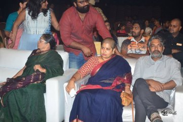 Rendu Rellu Aaru Movie Audio Launch